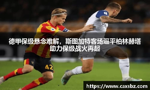 bsports官网