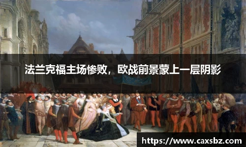 bsports官网登录入口