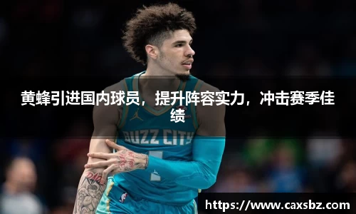 bsports官网
