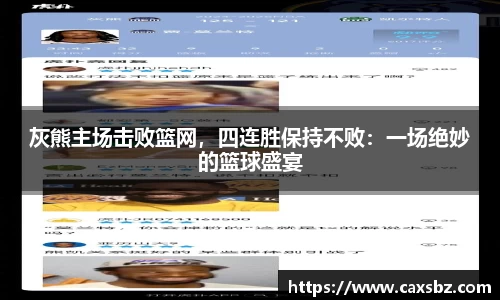 bsports官网入口