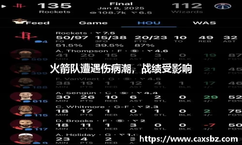 bsports登录入口