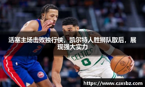 bsports官网