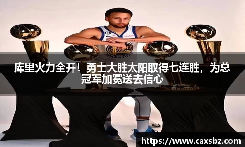 bsports登录入口