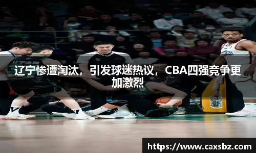 bsports官网登录入口