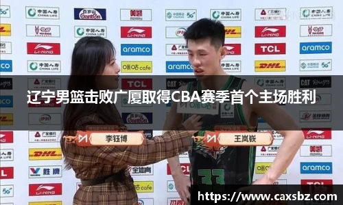 bsports官网