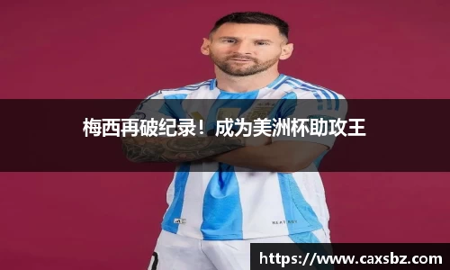 bsports登录入口