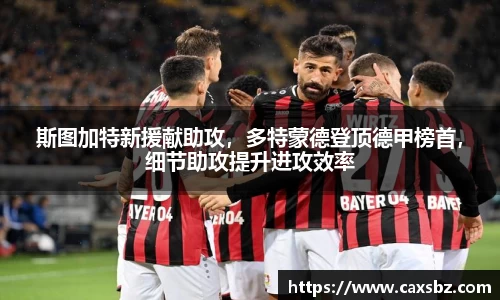 bsports登录入口