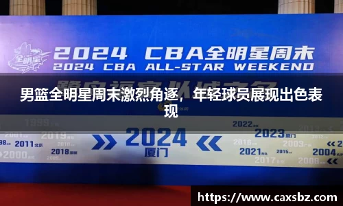 bsports官网