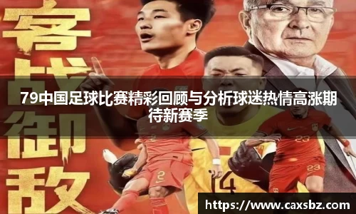 bsports官网登录入口