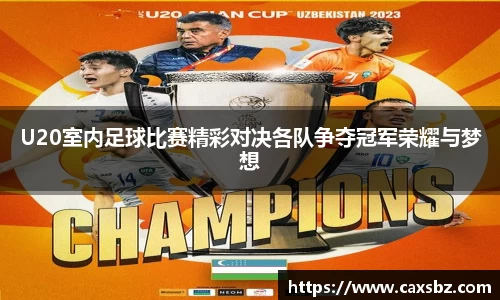 bsports官网入口