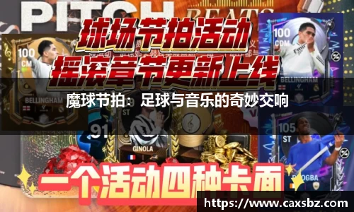 bsports登录入口