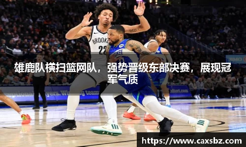 bsports登录入口