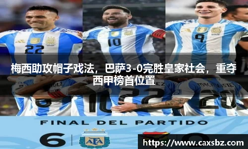 bsports官网入口