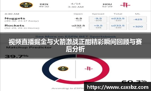bsports登录入口
