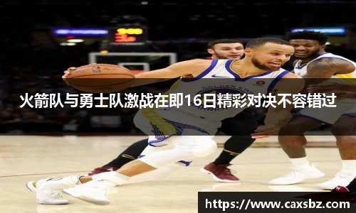 bsports官网登录入口