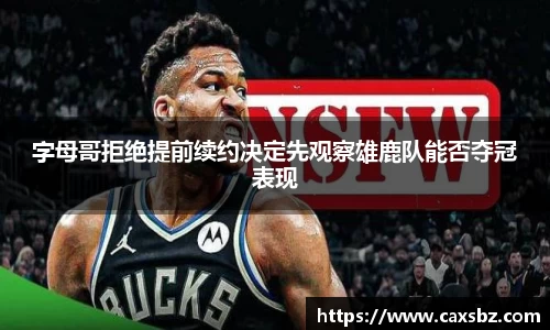 bsports官网登录入口