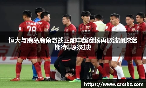 bsports登录入口