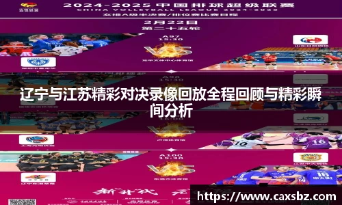 bsports官网入口