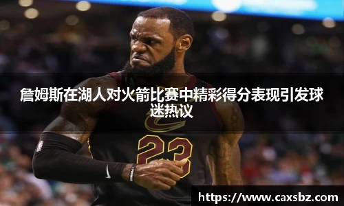 bsports官网