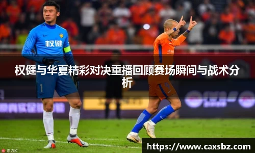 bsports官网