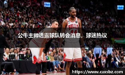 bsports官网登录入口