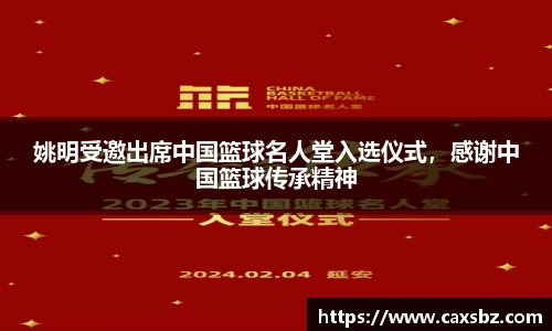 bsports官网