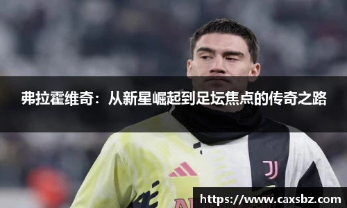 bsports官网