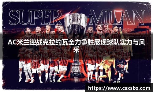 bsports官网入口
