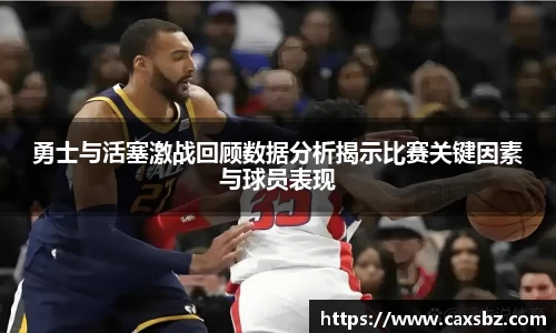 bsports官网入口