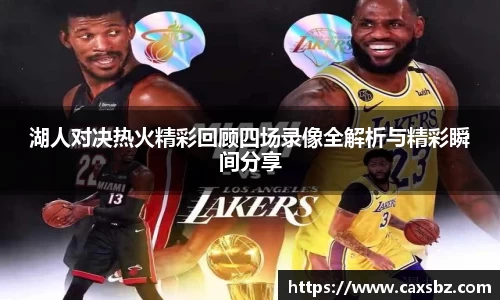 bsports官网入口