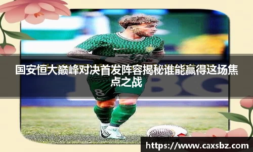bsports官网
