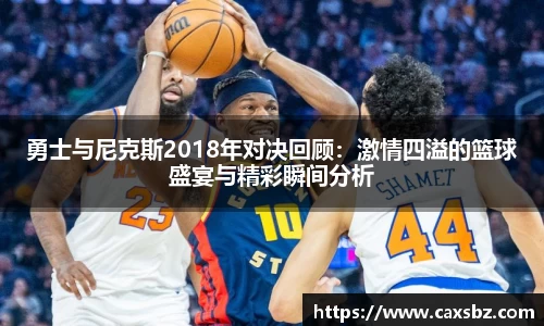 bsports官网登录入口