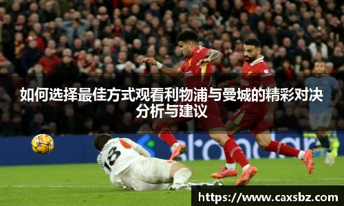 bsports登录入口