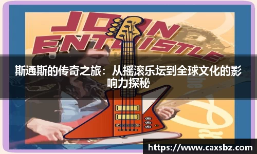 bsports官网登录入口
