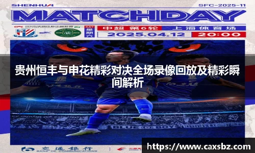 bsports官网登录入口