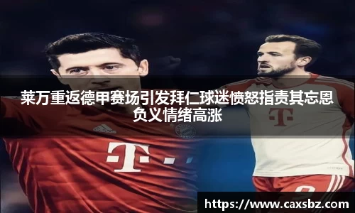 bsports官网入口