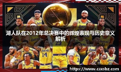 bsports官网登录入口