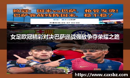 bsports官网