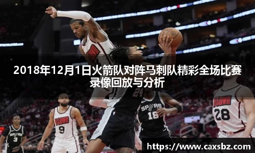 bsports官网入口