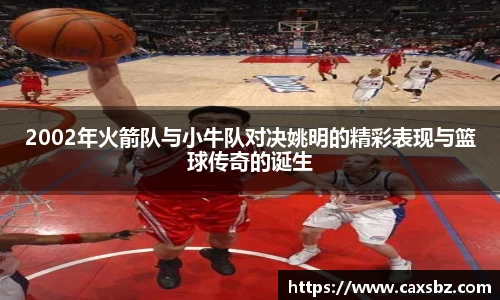 bsports官网