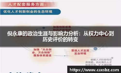 bsports官网
