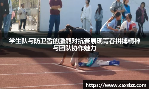 bsports官网