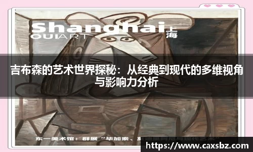bsports官网入口