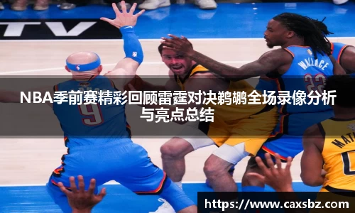 bsports登录入口