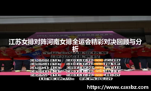 bsports登录入口