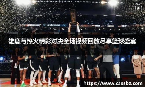 bsports官网登录入口