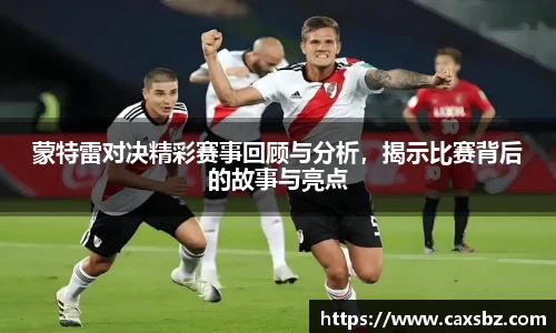 bsports官网