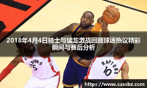 bsports官网入口