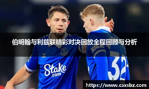 bsports官网