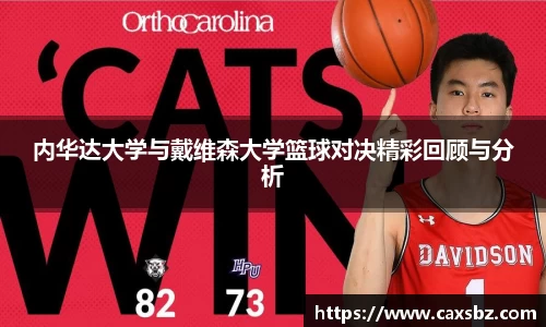 bsports官网入口